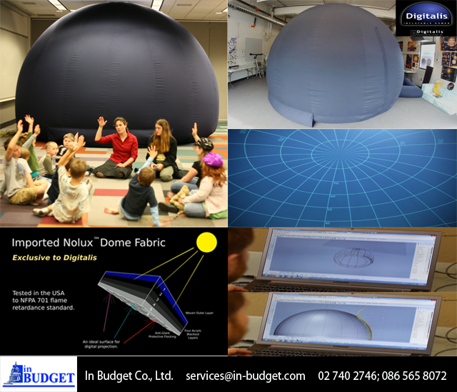 Introduction to digitalis inflatable dome